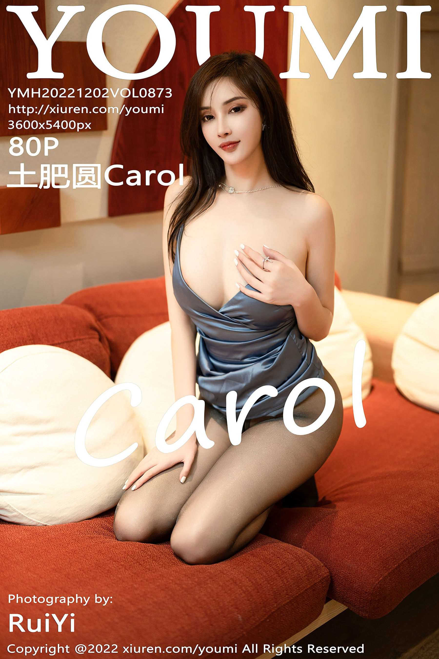 尤蜜荟YouMi Vol.873 土肥圆Carol