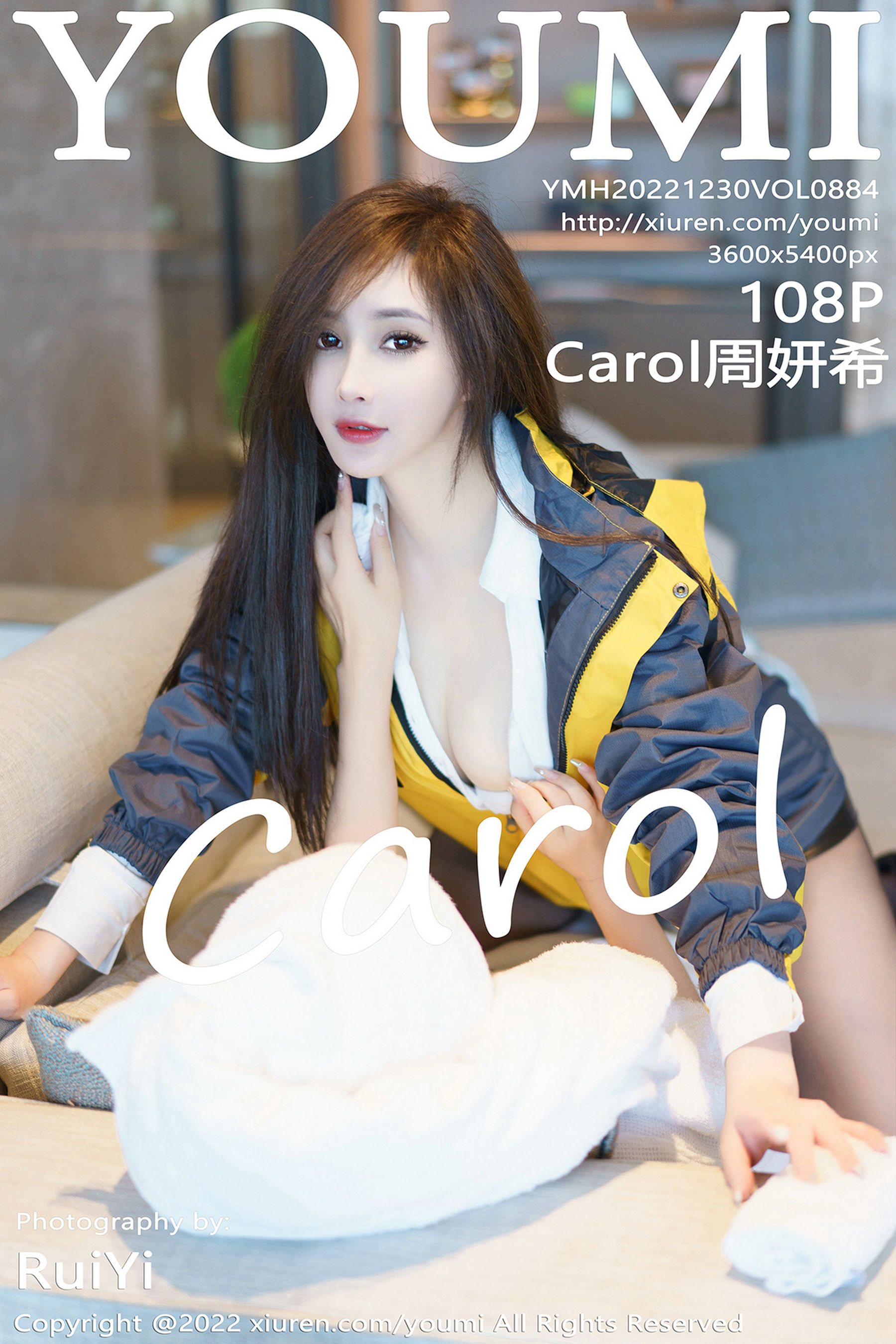 尤蜜荟YouMi Vol.884 Carol周妍希