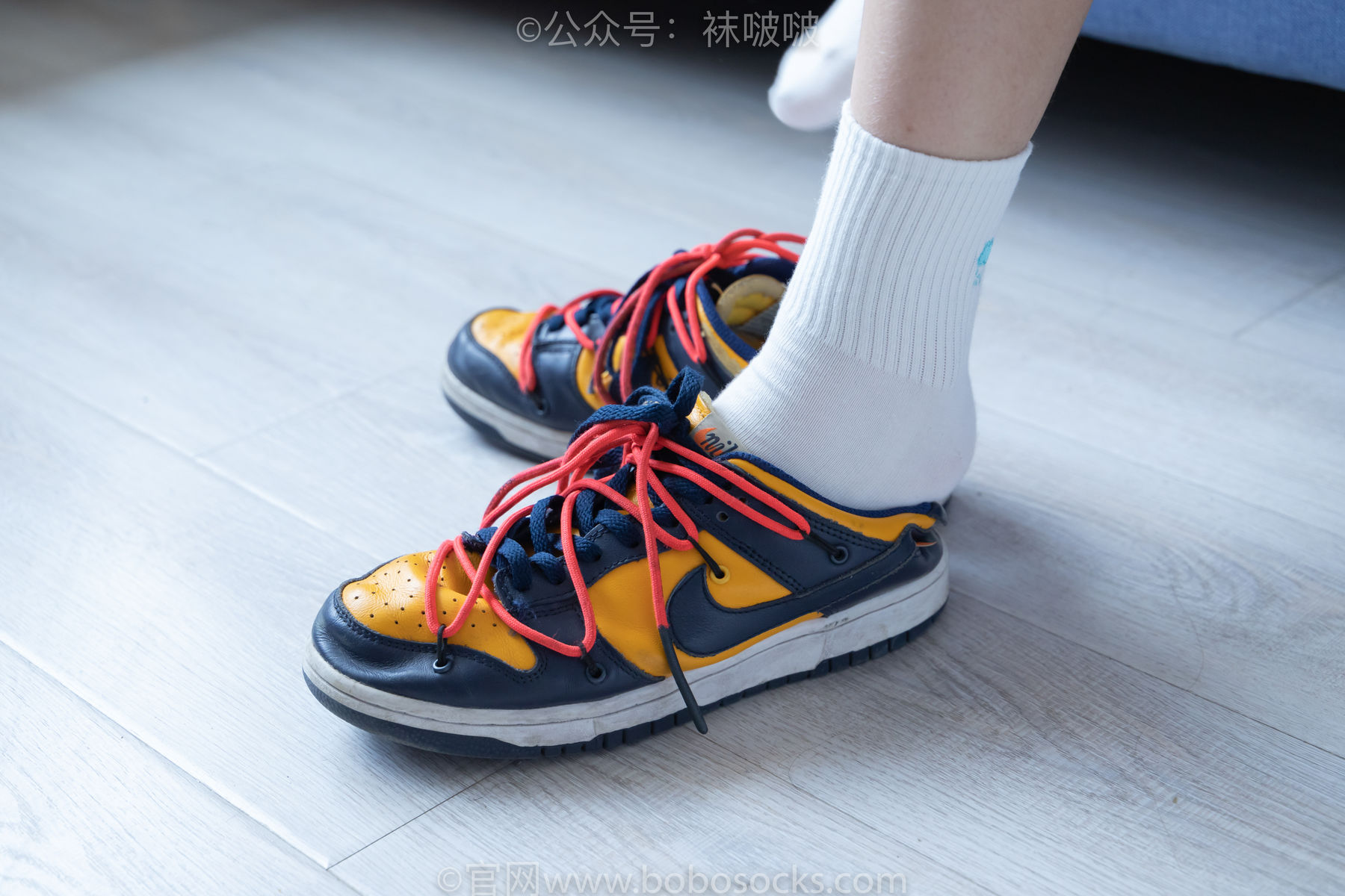 BoBoSocks袜啵啵  No.009 果冻-耐克板鞋、白棉袜、裸足