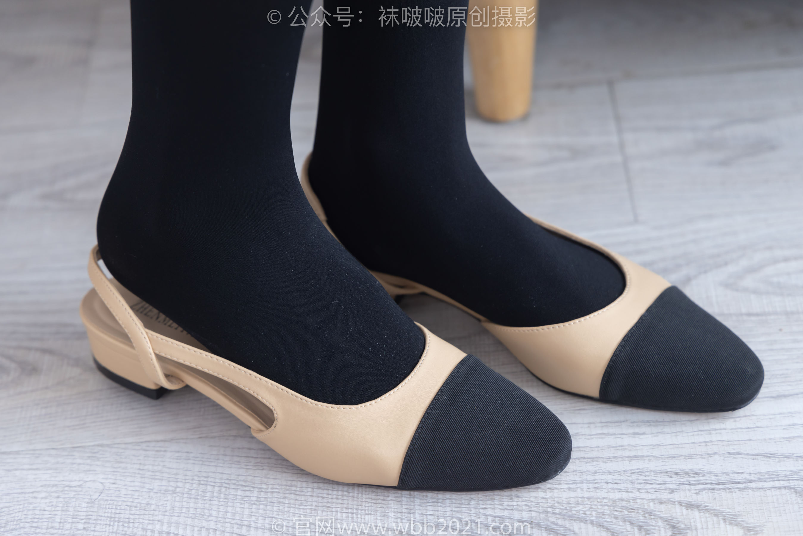 BoBoSocks袜啵啵  No.292 奶油 - 两双平底鞋、厚黑丝、厚肉丝